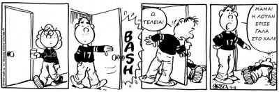 luann (greg evans - 1988).jpg