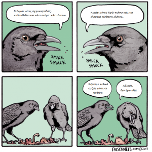 796015355_falseknees.png.c620b47ed4e72c32993cff6218e79451.png