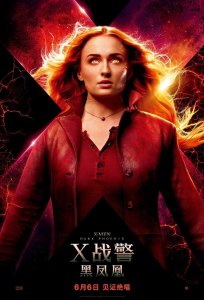 Dark-Phoenix-1.jpg