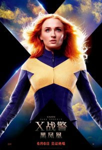 Dark-Phoenix-2.jpg