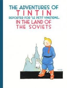 100619tintin_01.jpg