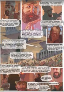 Screenshot_9.jpg