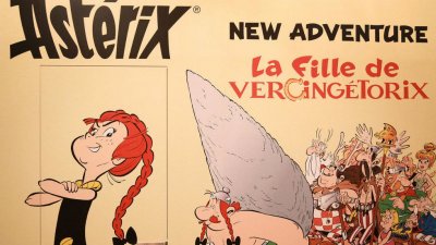 asterix_adrenaline.jpg