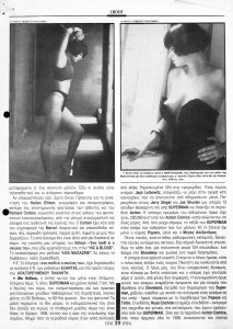 Article_CINE7_0009.jpg