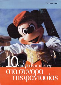 Article_0002.jpg