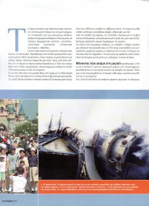 Article_0003.jpg