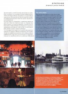 Article_0004.jpg