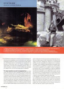 Article_0005.jpg