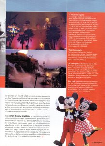 Article_0006.jpg