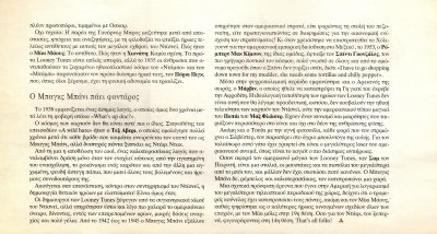 Article_0023.jpg