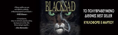 slider-blacksad-1280x380h.thumb.jpg.6c728806a9768c8068743a012287f7b5.jpg