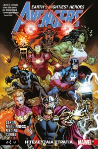 28avengers-final-host.M.jpg