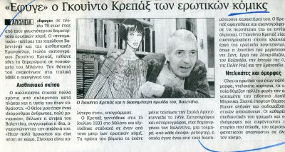 Article_0113.jpg
