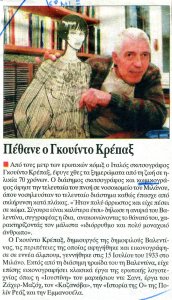 Article_0115.jpg