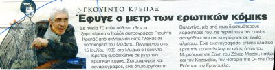 Article_0117.jpg