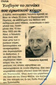 Article_0118.jpg