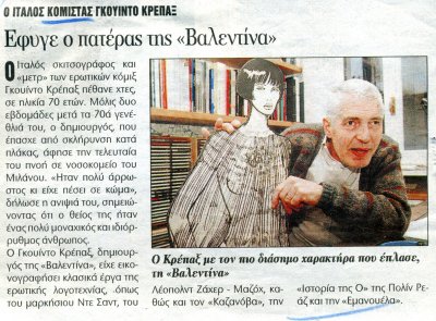 Article_0120.jpg