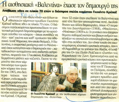 Article_0121.jpg