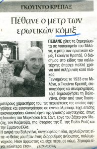Article_0122.jpg