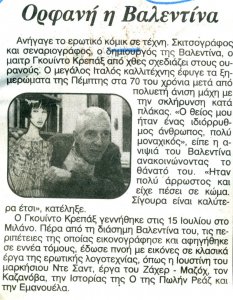 Article_0124.jpg