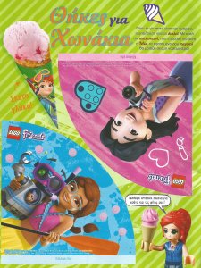 1053@legofriends6piso.thumb.jpg.c858f715de29af23807bf089ea7f9f51.jpg