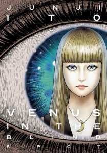 349536645_VENUSINBLINDSPOTJUNJIITO.thumb.jpg.572b66cecd6ab5a796cfe61d3ff05614.jpg