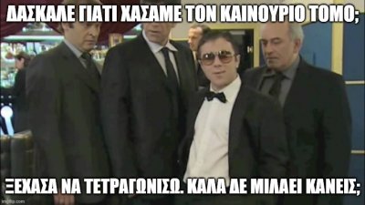 αρχείο λήψης.jpg