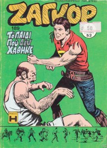 Zagor_0189.thumb.jpg.45b48cb2a16c3052706809345a6a279e.jpg