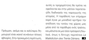 84155201_InkedScreenshot_2021-06-18Issuureaderembeds(2)_LI.jpg.f9f5b72f4b29b55cfbcb2a1d8a029df5.jpg