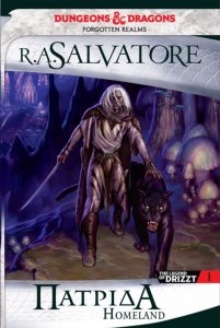TheLegendOfDrizzt-Homeland.thumb.jpg.857d77e079ac0a15c738144ba2119c99.jpg