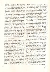 1055050_198502t029p033.thumb.jpg.3f6a51be6f996ce246eff39b01cb5abf.jpg