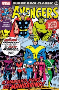 Super_Eroi_Classic_Avengers_0009.thumb.jpg.d25920f2ed95036effe18d06a3c7f6fe.jpg