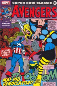 Super_Eroi_Classic_Avengers_0019.thumb.jpg.4f6bb2ffc3715106a08012f4947cca9b.jpg