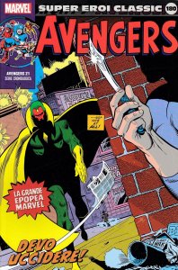 Super_Eroi_Classic_Avengers_0021.thumb.jpg.5dd23608ff8ef1f36599663b5190d048.jpg