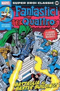 Super_Eroi_Classic_Fantastici_Quattro_0009.thumb.jpg.20b2ba68f27e7c75ea157e1ad6559bb1.jpg