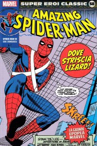 Super_Eroi_Classic_Spider_Man_0010.thumb.jpg.12f7dbd030d0cb692916f5b8b7ff0e52.jpg