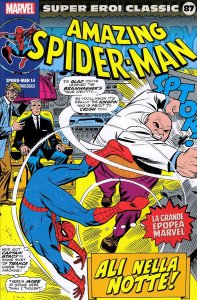 Super_Eroi_Classic_Spider_Man_0014.thumb.jpg.f6116dde9e202951e0f4006e1284b4e7.jpg