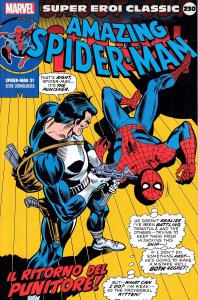 Super_Eroi_Classic_Spider_Man_0031.thumb.jpg.7bd1ac1af27c17aaf0ab47fbf5a55b64.jpg