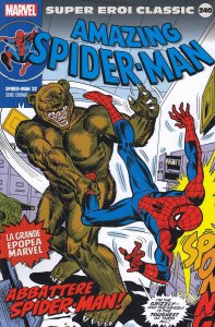 Super_Eroi_Classic_Spider_Man_0032.thumb.jpg.d21282b114711638f7468bf3de299853.jpg
