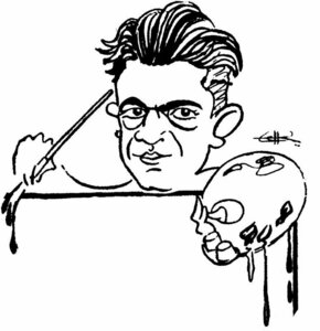 portraito-kastanaki-20s.jpg