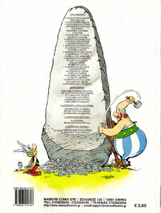 ASTERIXINDIANOI_0001p_z.thumb.jpg.53f2b817e667d21e95db2ad0ff736c25.jpg