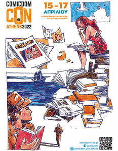 Comicdom-CON-Athens-2022_poster.jpg