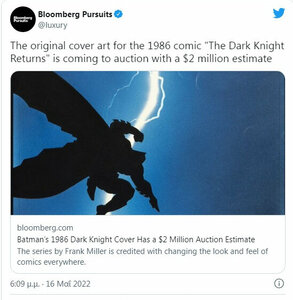 Χωρίς τίτλο.jpg