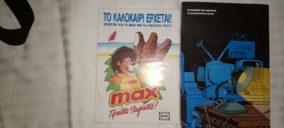 20220619_210003.jpg
