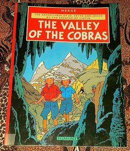 005 valley_of_the_cobras - jo, zette and jocko.jpg