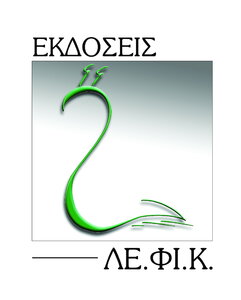 logo LEFIK_resize.jpg