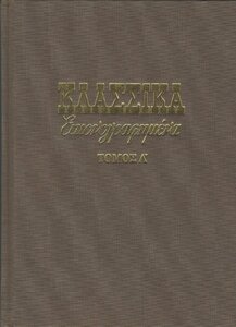 klasika1.thumb.JPG.1d95525f6712f4b5c5b27ce74749b2fd.JPG