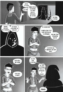 Εσ.jpg