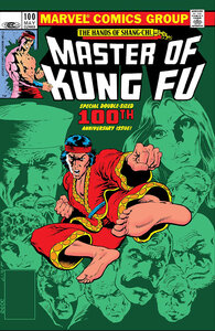 Master_of_Kung_Fu_Vol_1_100.jpg