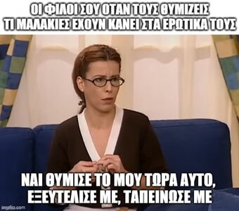 αρχείο λήψης (2).jpg